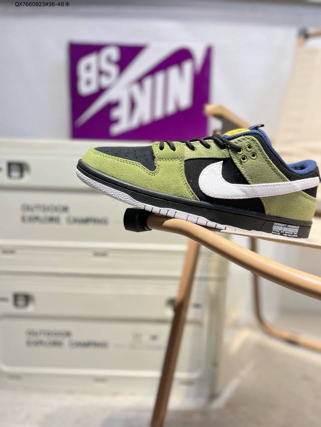耐克Nike Dunk Low 板鞋Sb系列经典百搭休闲运动板鞋加厚鞋舌的填充，使舒适性大大提升，同时也更方便穿脱中底部分则加入了脚感柔软舒适Zoomair气垫