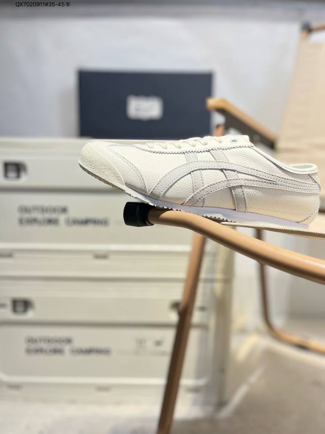 顶级纯原# Asics 鬼冢虎 Mexico 66 Oem原单材料 除成型在Pt外 其余全部客供材料 淘宝B级代购店铺内供 四联官方吊牌 乳胶组合鞋垫、羊皮纸质