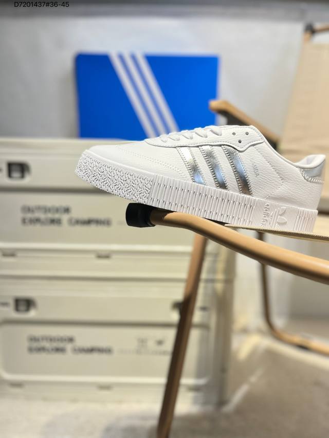阿迪达斯 Adidas 三叶草 Outdoor 经典三条杠复古休闲运动板鞋春夏时尚简约小白鞋男女鞋情侣鞋B28156 D7201437#36-45