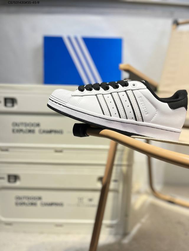 阿迪达斯Adidas三叶草 Originals Superstar 贝壳头系列低帮经典百搭休闲运动板鞋Jh5469 Cs7531430#35-45半