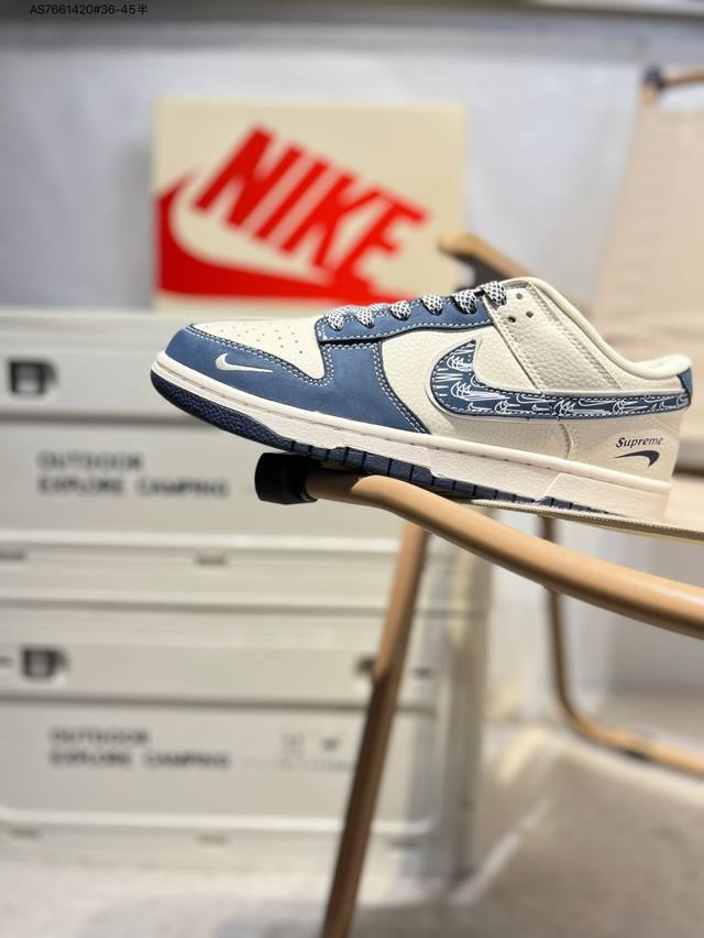 公司级头层皮Supreme X 乔丹Air Jordan 1 Low Aj1低帮系列篮球鞋 官方同步配色 原装级产物 #拒绝公底 立体鞋型 细节完美 高清洁度L
