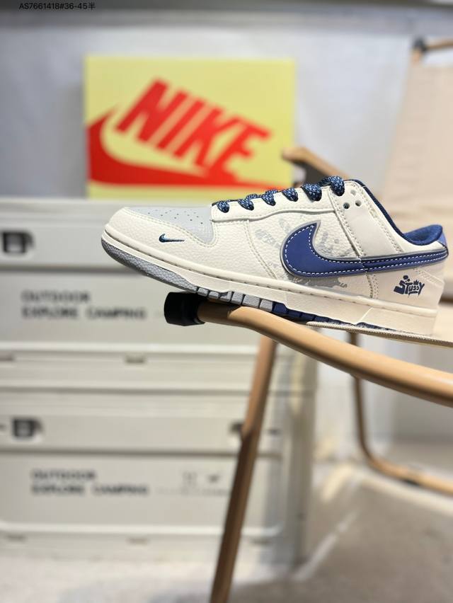 nike Sb Dunk Low 大厂出品 极力推荐 新配色 原装头层材料 独家版型蒸餾加工 帶來的是更好的视觉和脚感体验 大厂纯原品质出货 清洁度 电绣工艺