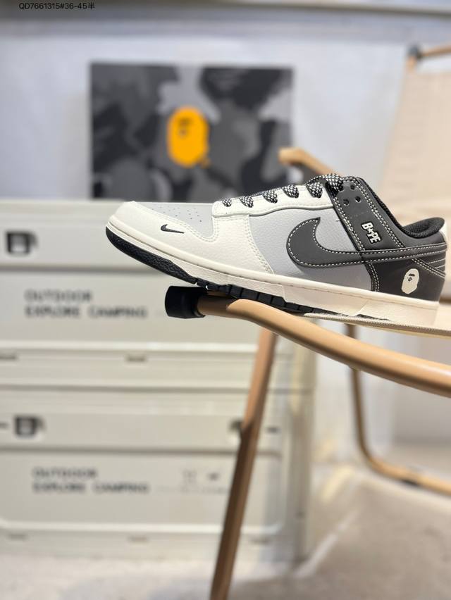 猿人 X Nike Sb Dunk Low 大厂出品 极力推荐 新配色 原装头层材料 独家版型蒸餾加工 帶來的是更好的视觉和脚感体验 大厂纯原品质出货 清洁度