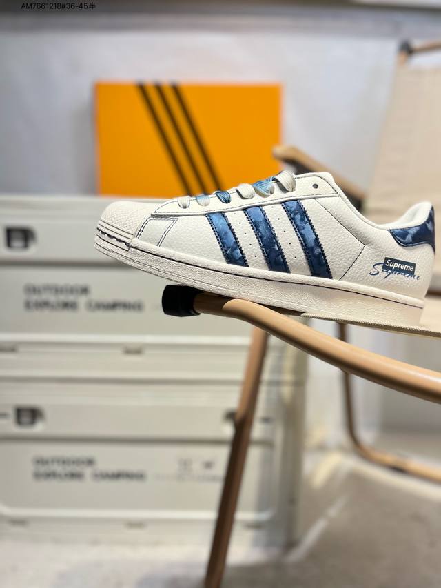 supreme X Adidas Originals Superstar 经典配色 经典贝壳头官网同步 实拍首发渠道正品订单 诠释市场最高工艺水平区别市面普通真