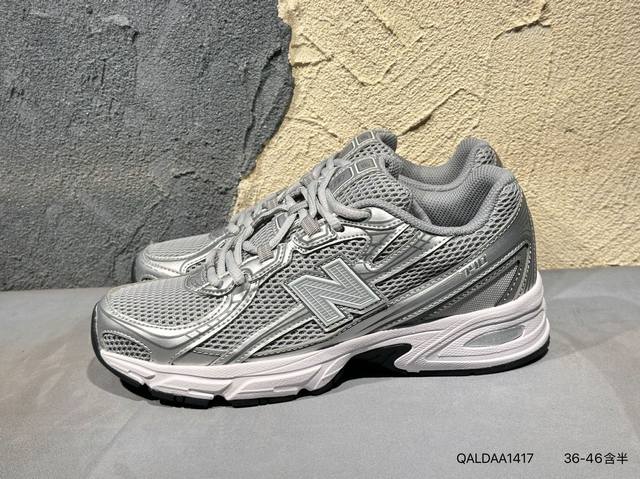 new Balance 740延续经典 ， 能够比 6R和平9060更胜一筹的非740莫属当下千禧最火的元素齐聚一身，也是巴黎世家的最有力竞争。Qaldaa14