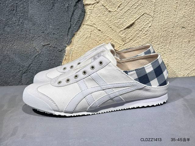 新品上市实拍 Asics Ointsuka Tiger Moage Co 亚瑟士鬼冢虎复古经典跑鞋 产品从款式颜色造型上体现出追求舒适和细节的完美 鞋类更是推崇
