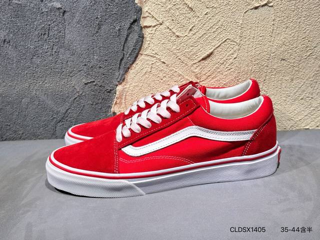 新品上市实拍 Vans Old Skool 万斯经典黑低帮休闲板鞋Cldsx 5