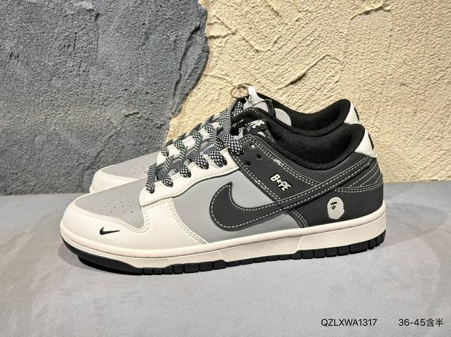 新品上市 海外爆款限量发售！公司级 Nike Sb Dunk Low“Bape联名 米蓝灰” 周年高端定制 低帮休闲板鞋 定制鞋盒 大厂纯原品质出货 超高清洁度