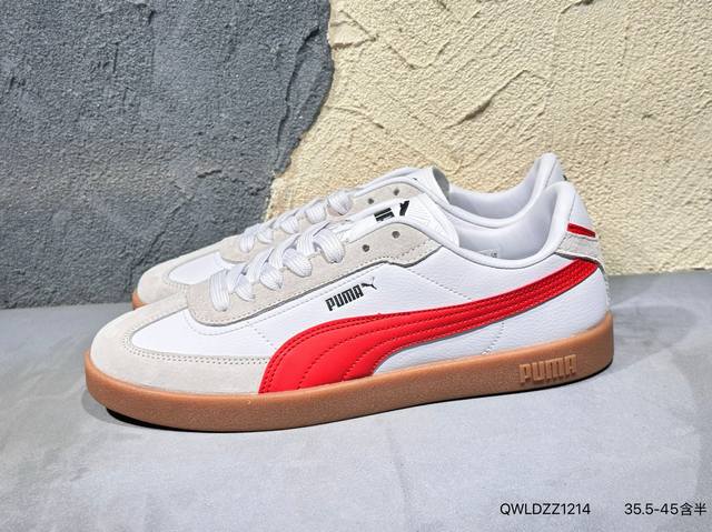 新品上市实拍 Puma Club Ii Era舒适百搭 防滑耐磨 低帮 彪马板鞋 货号:397447 12 Qwldzz1214