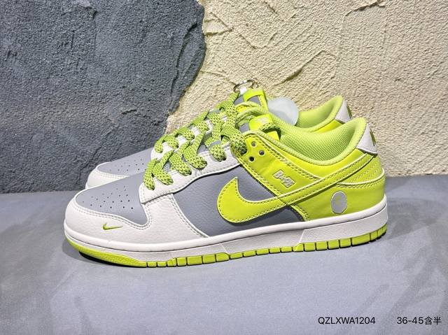 新品上市 海外爆款限量发售！公司级 Nike Sb Dunk Low“Bape联名 米蓝灰” 周年高端定制 低帮休闲板鞋 定制鞋盒 大厂纯原品质出货 超高清洁度