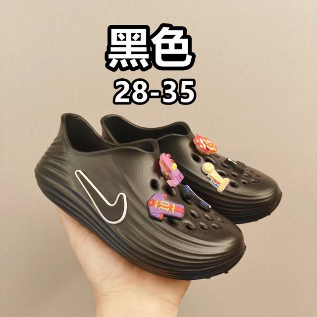新款耐克 ，大人 可以发光带灯，夜晚走路会闪光 卡骆驰儿童洞洞鞋26-35码 不要配件可减10元 儿童鞋陆续更新配色。。。。。 鞋子材质采用环保发泡一体成型，轻