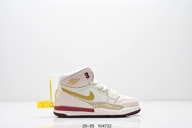 童鞋Air Jordan Legacy 312 “Command Force” 高帮Aj312 乔丹312代 Aj312 乔312 高邦 乔丹篮球鞋系列 号称