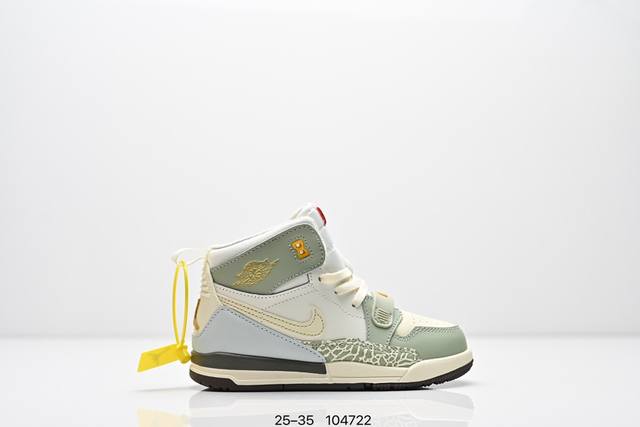 童鞋Air Jordan Legacy 312 “Command Force” 高帮Aj312 乔丹312代 Aj312 乔312 高邦 乔丹篮球鞋系列 号称