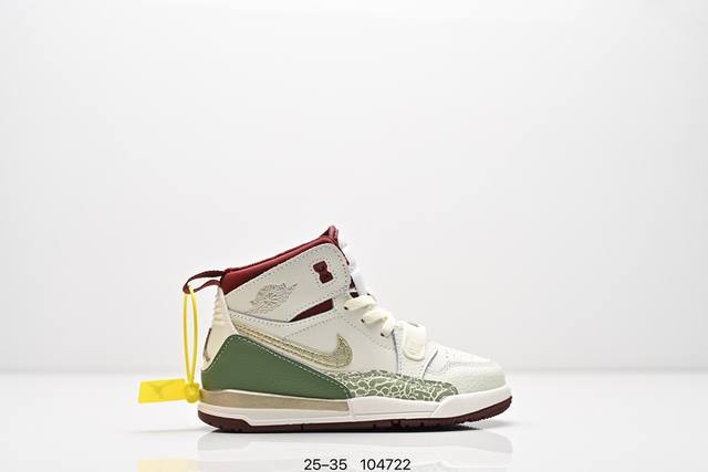 童鞋Air Jordan Legacy 312 “Command Force” 高帮Aj312 乔丹312代 Aj312 乔312 高邦 乔丹篮球鞋系列 号称