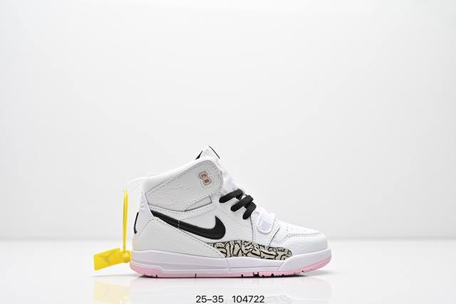 童鞋Air Jordan Legacy 312 “Command Force” 高帮Aj312 乔丹312代 Aj312 乔312 高邦 乔丹篮球鞋系列 号称
