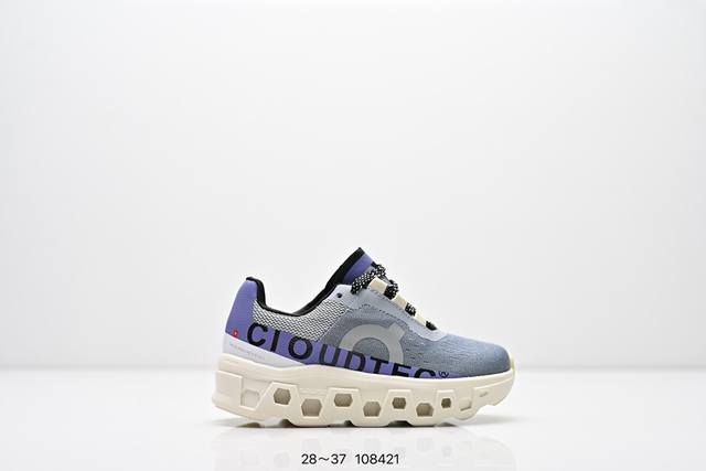 童鞋 On昂跑 全新综合体能训练运动鞋Cloud X 舒适乐趣跑，缓震、轻量 On昂跑 Cloudsurfer上演中底“变形计” ，打破传统格局缔造柔软脚感。