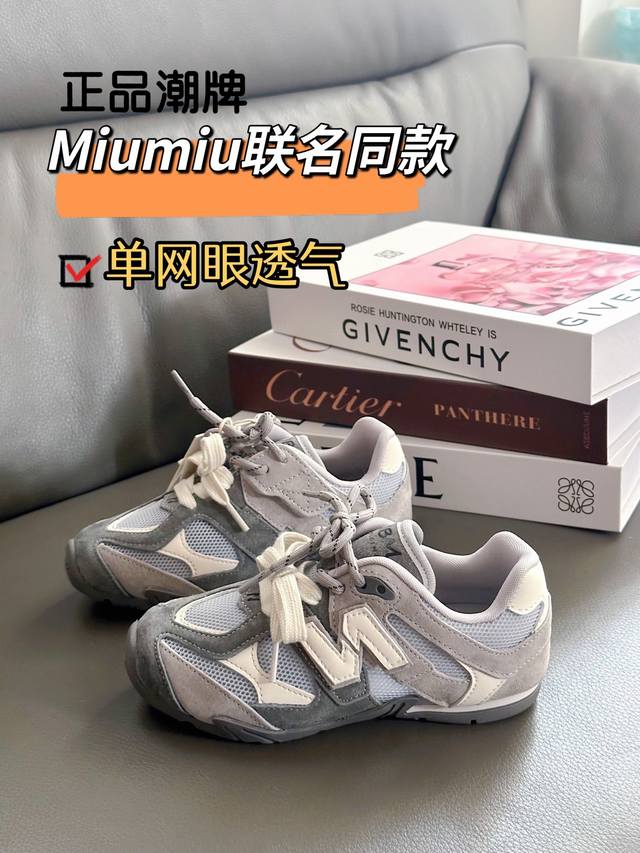 正品潮牌 单网眼Miumiu联名同款28-37 夏天也要潮！超亮眼配色！鞋面采用猪八皮和单网的巧妙结合！鞋子舒适度也很高，穿上它出门游玩走再久也不累脚！