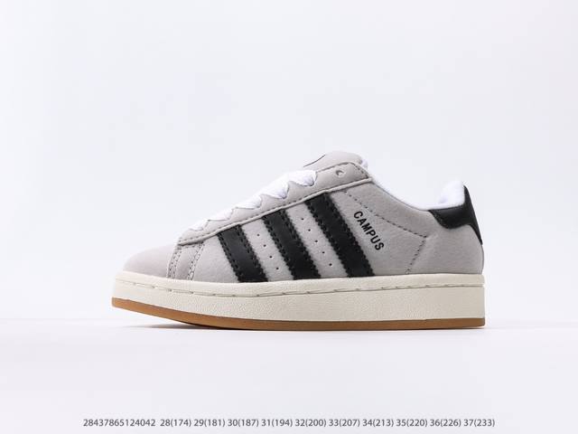 童鞋 阿迪达斯Adidas Originals Campus 00S 学院系列面包风经典复古低帮百搭休闲运动板鞋注意：图下方显示为实际脚长，单位毫米[手工测量，