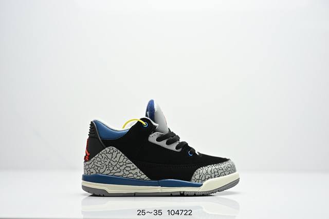 童鞋Air Jordan 3 Retro 复刻白水泥 Aj3 乔丹3代 Aj3 乔3 经典复刻白水泥 乔丹篮球鞋系列 鞋身以白色为主调，采用优质皮革材质搭配鞋头