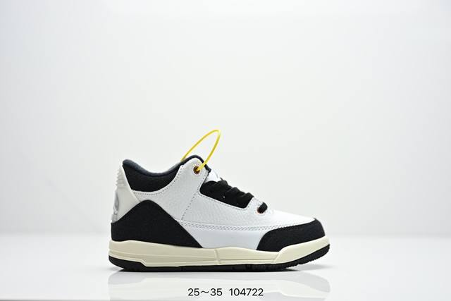 童鞋Air Jordan 3 Retro 复刻白水泥 Aj3 乔丹3代 Aj3 乔3 经典复刻白水泥 乔丹篮球鞋系列 鞋身以白色为主调，采用优质皮革材质搭配鞋头