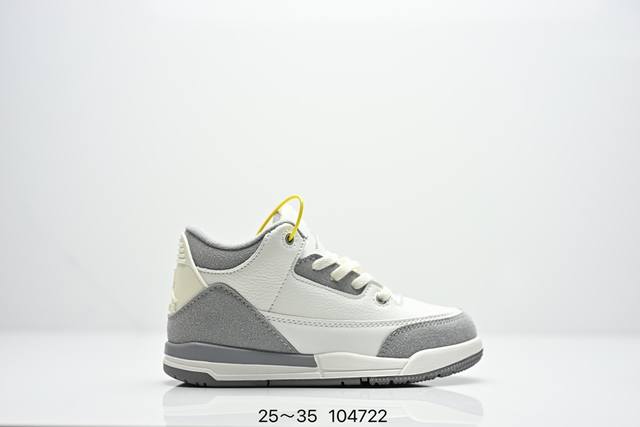 童鞋Air Jordan 3 Retro 复刻白水泥 Aj3 乔丹3代 Aj3 乔3 经典复刻白水泥 乔丹篮球鞋系列 鞋身以白色为主调，采用优质皮革材质搭配鞋头