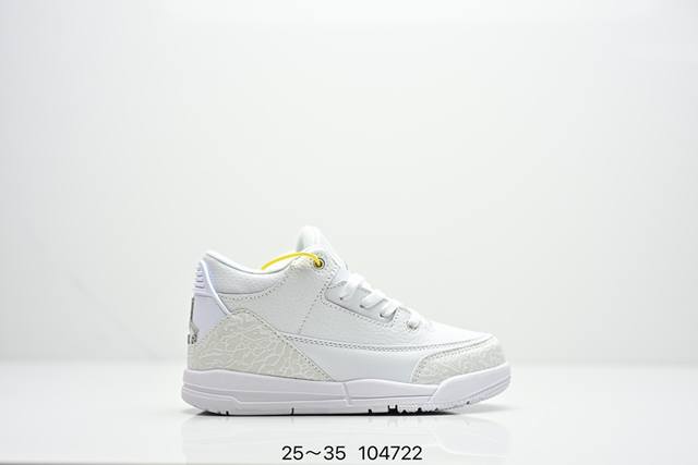 童鞋Air Jordan 3 Retro 复刻白水泥 Aj3 乔丹3代 Aj3 乔3 经典复刻白水泥 乔丹篮球鞋系列 鞋身以白色为主调，采用优质皮革材质搭配鞋头