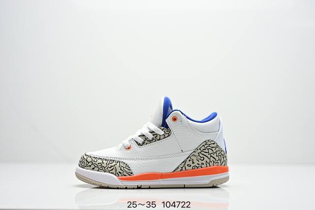 童鞋Air Jordan 3 Retro 复刻白水泥 Aj3 乔丹3代 Aj3 乔3 经典复刻白水泥 乔丹篮球鞋系列 鞋身以白色为主调，采用优质皮革材质搭配鞋头