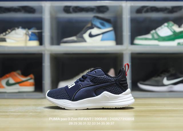 不退换 Puma 彪马 童鞋夏季透气，高弹Eva大底，一流脚感！彪马Puma Pao 3 Zoo Infant 一脚蹬儿童小跑鞋系列 390848 类型：童鞋