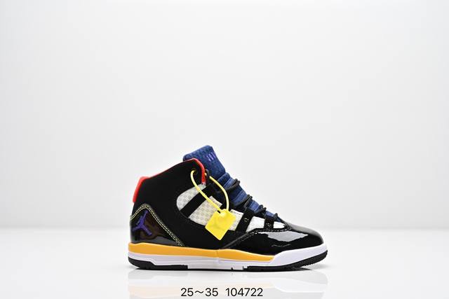 童鞋 Air Jordan Maxaupa Ps 小康扣 复古篮球鞋 尺码：25～35 编码：104722