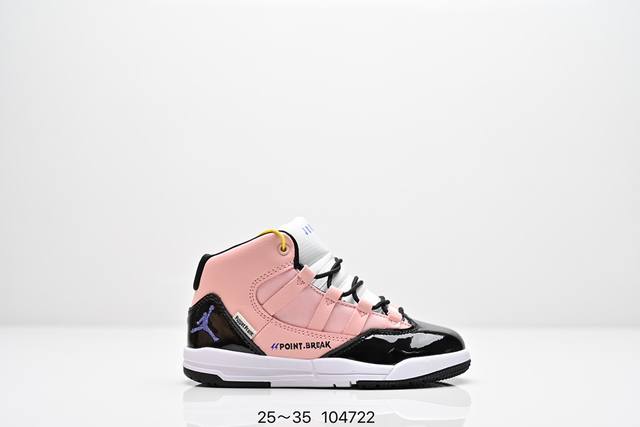 童鞋 Air Jordan Maxaupa Ps 小康扣 复古篮球鞋 尺码：25～35 编码：104722