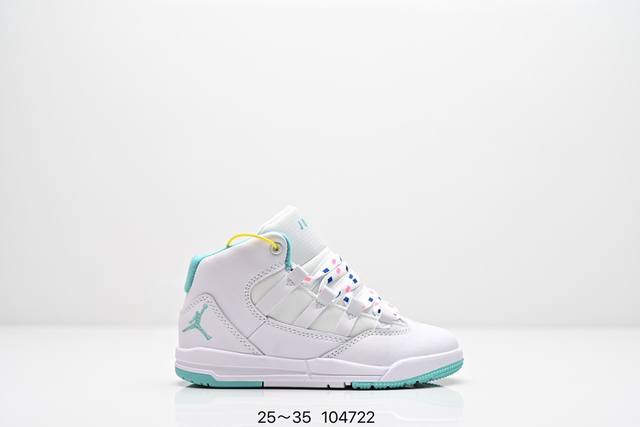 童鞋 Air Jordan Maxaupa Ps 小康扣 复古篮球鞋 尺码：25～35 编码：104722