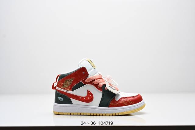 童鞋 Air Jordan 1 Mid Se Aj1乔丹中帮篮球鞋 红豆奶茶拼接原装原模大底 全鞋原厂定制皮料，手感细腻正确折边工艺 完美细节诠释 货号：Do7