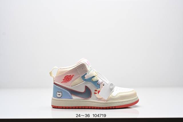 童鞋 Air Jordan 1 Mid Se Aj1乔丹中帮篮球鞋 红豆奶茶拼接原装原模大底 全鞋原厂定制皮料，手感细腻正确折边工艺 完美细节诠释 货号：Do7