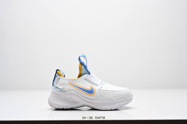 耐克Nike Flex Runner 婴童运动童鞋中童大童轻便透气舒适跑步鞋 一脚蹬 舒适非凡 Fn1449 601 码数：24 25 26 27 28 29
