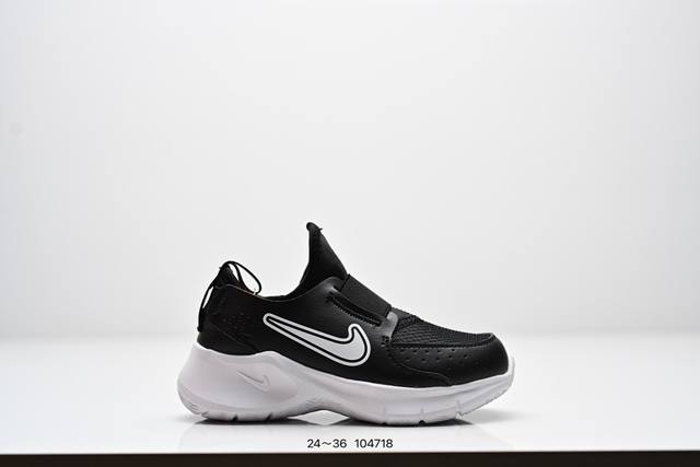 耐克Nike Flex Runner 婴童运动童鞋中童大童轻便透气舒适跑步鞋 一脚蹬 舒适非凡 Fn1449 601 码数：24 25 26 27 28 29