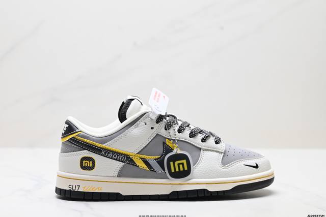 公司级耐克Nike Dunk Low 扣篮系列 复古低帮休闲运动滑板板鞋 货号:Xx3168-166 尺码:36 36.5 37.5 38 38.5 39 40