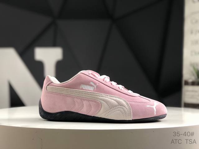 彪马 puma Speedoat Og 百搭单品彪马复古休闲鞋经典板鞋 搭配精心设计的配色组合 营造浓郁的复古氛围 鞋面打孔细节,提升穿着时的舒适度 皮革鞋面
