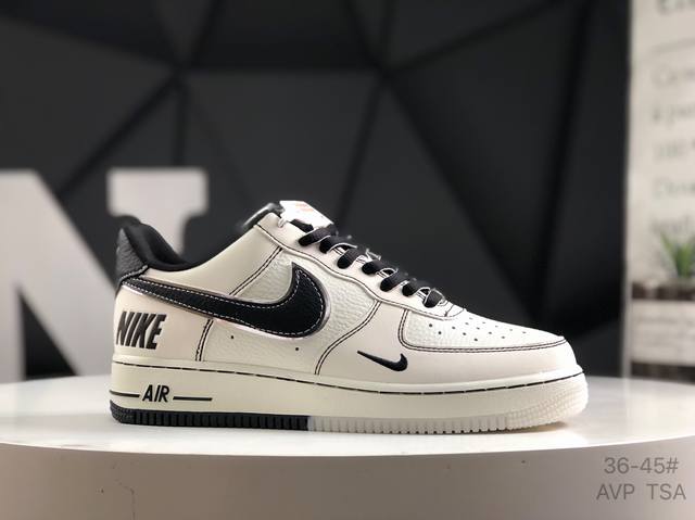 头层带半码耐克 Nike Air Force 1 07 空军一号低帮百搭休闲运动板鞋 柔软 弹性十足的缓震性能和出色的中底设计 横跨复古与现代的外型结合 造就出