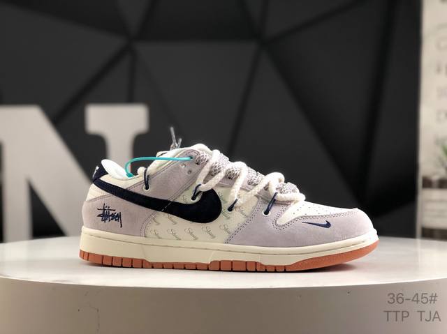 真标带半码 耐克 Nike Sb Dunk Low Sup系列 绑带猪八灰勾 周年高端定制 低帮休闲板鞋 定制鞋盒 大厂纯原品质出货 超高清洁度 皮料切割干净无