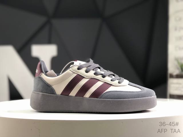 阿迪达斯 Adidas Barreda Decode 果冻T头鞋 板鞋德训鞋男女阿迪达斯轻运动鞋 货号:Jq6669 尺码:36 36.5 37 38 38.5