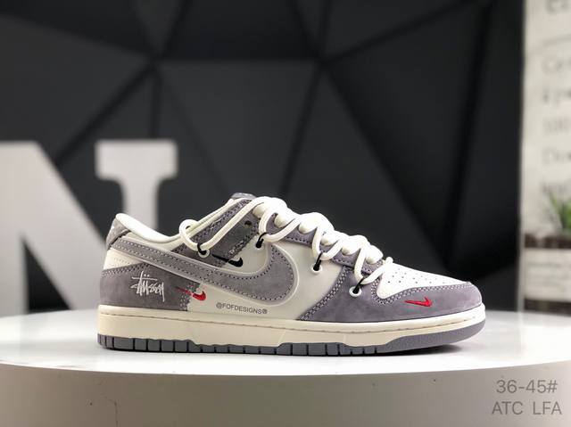 公司级带半码 耐克 Nike Sb Dunk Low Sup系列 绑带猪八灰勾 周年高端定制 低帮休闲板鞋 定制鞋盒 大厂纯原品质出货 超高清洁度 皮料切割干净