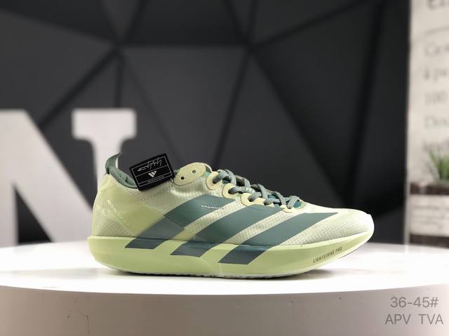 阿迪达斯 Ad Adizero Y-3 Adios 9 M 轻盈跑鞋 耐磨减震专业跑步鞋 冲向目标 一路向前 不断挑战和突破自我 无论是平时训练还是马拉松 让这