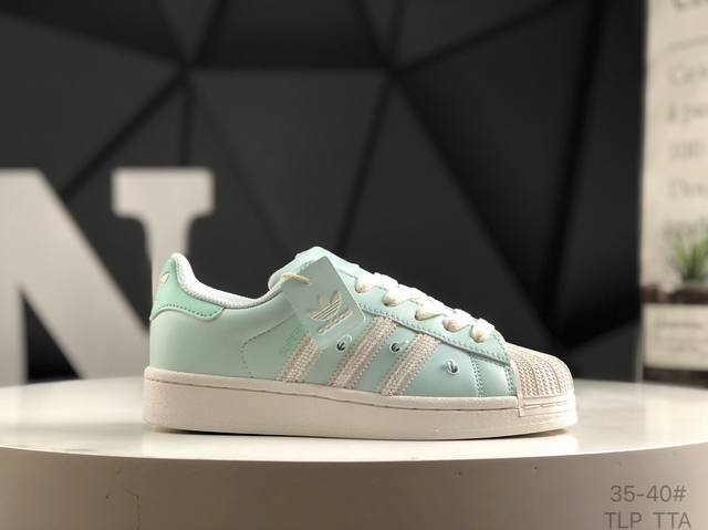 阿迪达斯 Adidas Superstar 贝壳头休闲板鞋 货号 Jr1333 尺码 35 36 36.5 37 38 38.5 39 40 Tlp Tta
