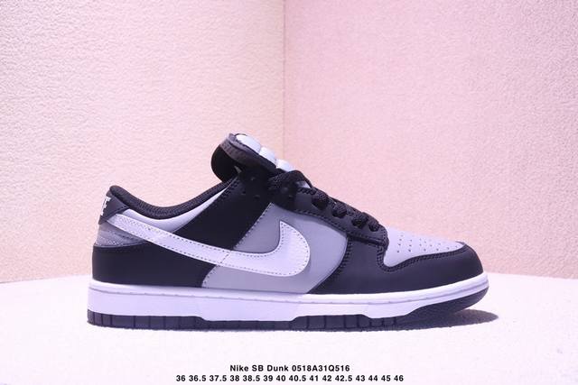 新配色 耐克Nike Sb Dunk Low Retro 扣篮系列 复古低帮休闲运动滑板板鞋 采用脚感柔软舒适Zoomair气垫 有效吸收滑板等极限运动在落地时