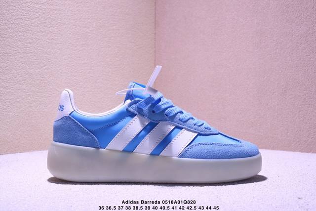 adidas Barreda Decode 阿迪舒适减震低帮休闲板鞋 官方货号 Ji2315 尺码 36 36.5 37.5 38 38.5 39 40 40.