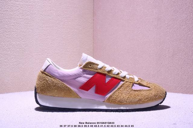 new Balance Nb471 充正品质 经典复古时髦 休闲跑步鞋 完美平衡了复古腔调与现代舒适 这双承载着时空对话的跑鞋 正在用毫米级的细节革新 书写复古