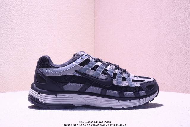 公司级耐克Nike p-6000 女子跑鞋内外侧都用了红色的钩子 采用透气材料 搭配匠心覆面 再现千禧年代的跑鞋风格 塑就大气外观 鞋款秉承 Nike pega