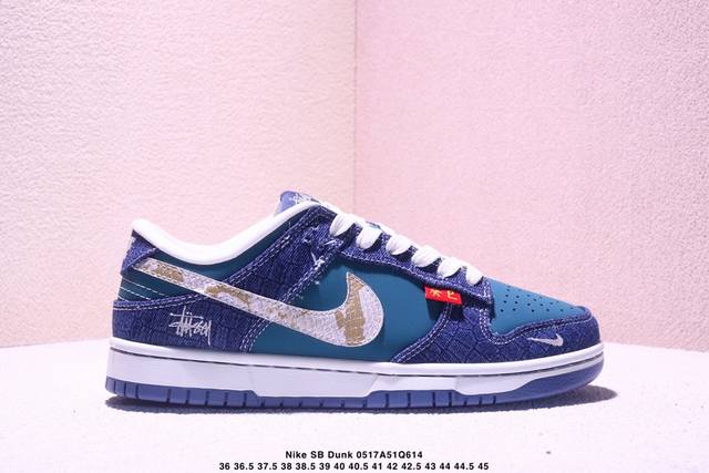 Nk Sb Dunk Low Lv联名黄棕白 周年高端定制 低帮休闲板鞋 #高端定制鞋盒 原装头层材料 独家版型蒸餾加工 大厂纯原品质出货 超高清洁度 皮料切割