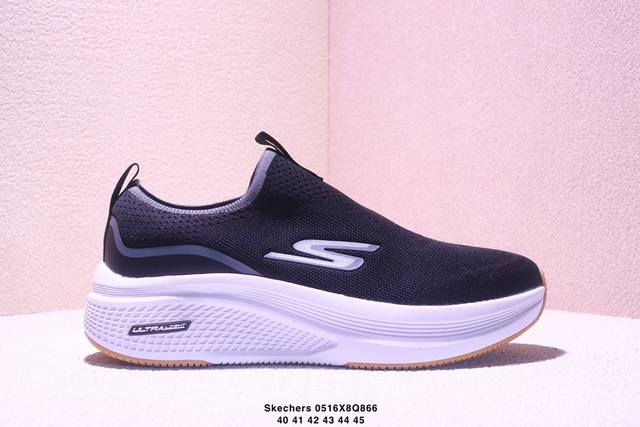 Skechers斯凯奇男鞋休闲轻便懒人鞋一脚蹬运动鞋柔软舒适健步鞋 size:40 45 xm0516Q866