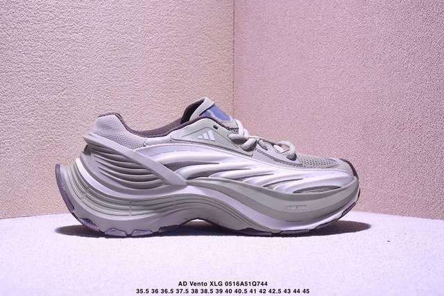 Ad 阿迪 Vento Xlg Deluxe 复古休闲老爹鞋 Ih0070 尺码 36 36.5 37 38 38.5 39 40 40.5 41 42 42.